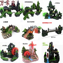 Fish Tank Fake Mountain Bridge Decoration Fish Tank Building Package Decoration Aquarium Building View Waterwheel Fake Mountain Bridge Stone Coral Pendulum