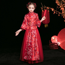 Childrens Cheongsam dress Baby costume Han costume Chinese style Tang costume Girl New Years dress Girl Guzheng performance dress