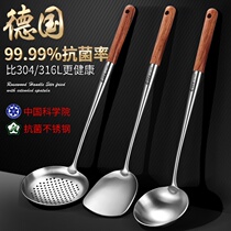Antibacterial 304 stainless steel frying spoon sauttiled chef saute pan turner spoon wood handle home long handle soup spoon pan spoon