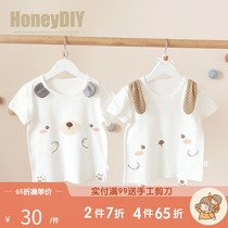 Hani handmade summer dress pure cotton baby cartoon short sleeve T-shirt diy material bag baby clothes T-shirt material bag