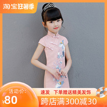 Girl Qipao Pure Cotton Children China Wind Child Clothing Little Girl Improved Tang Dress Retro Dress Summer Women Summer Dress