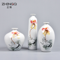 Jingdezhen new Chinese vase decoration Living room Home Zen soft decoration Modern ceramic creative model room