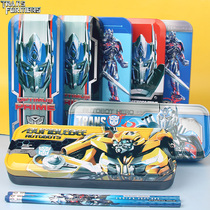 Transformers primary school student stationery box Iron Boy kindergarten double-layer iron box multi-function horse mouth lead iron pen box