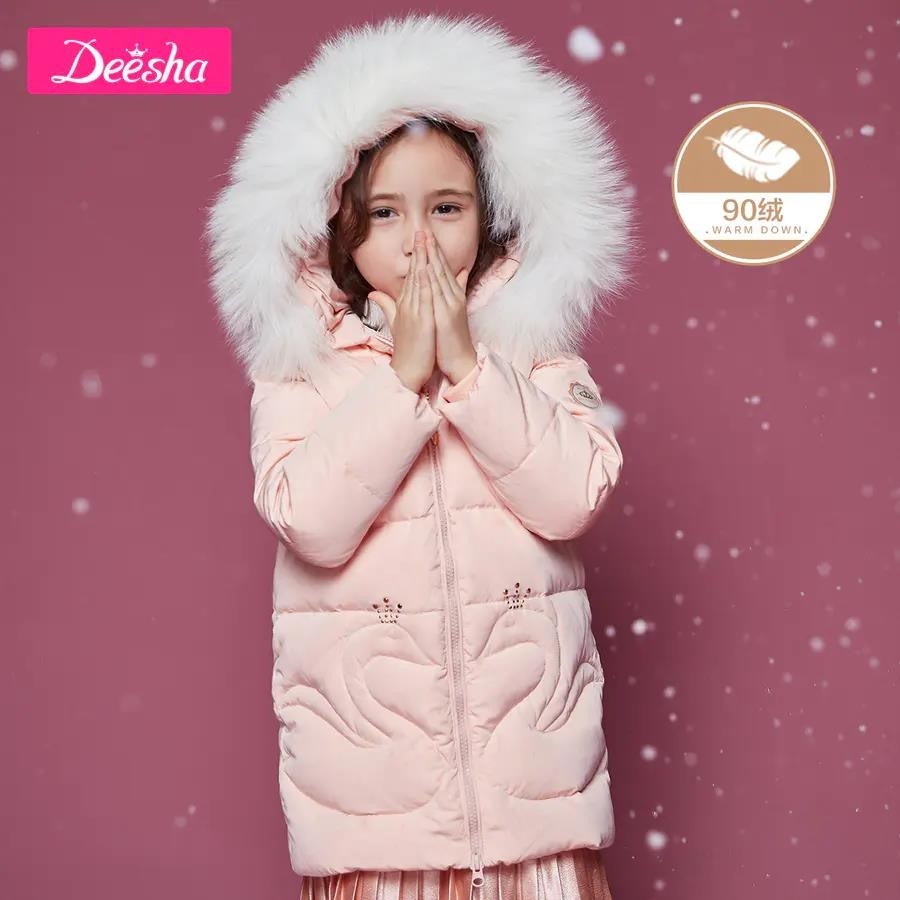 Desha Deesha children's clothing girl's down clothes 2020 winter dress new CUHK Scout Thickened Down down jacket 