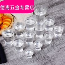 Disposable Cup plastic transparent thick aerial Cup soymilk Cup 1000 only for household whole box test drink