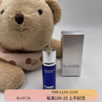 Spot la prairie Belle Roe Essence Compact Essence Dew 10ml Domestic counter Sample