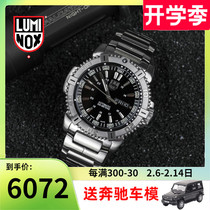 Luminox Remino Switzerland 6502 silver wing outdoor sports fitness tritium male watch machine table