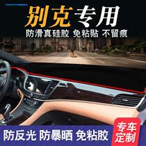 08 08 09 10 10 2008 2008 2009 2010 2010 Bekequet Foreground Meter Sun Shading Photophobic Sunscreen Mat