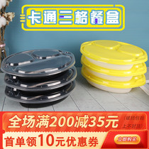 American Cartoon Round Trig Dining Box Oval Split Fast Food Takeaway Pack Box Day Style Lunchbox Thicken