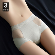 High waist collection underpants ladies pure cotton stalls Antibacterial Lace Big Code Triangle Pants Sexy no marks Waist Lifting Hip Shorts