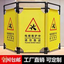  Spring Festival elevator construction fence fence Workshop baffle protective net Cargo elevator railing temporary three-fold maintenance 