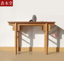 Old elm wood paint-free Chinese-style porch table solid wood simple flat-headed table offering table antique Zen table teahouse furniture