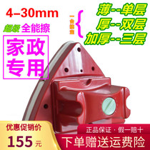 Zhiliya adjustable magnetic double-sided glass wiper all-round wipe single double three-layer hollow glass scraper cleaning tool