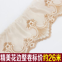 17cm cockscomb gauze lace curtain decorative edge mesh lace sofa cover lace DIY accessories 26 meters