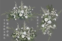 White green floral gray texture Korean wedding outdoor minimalist material hand-painted flower theme psd layered