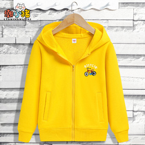 Boys coat spring and autumn fashion handsome childrens hooded sweaters Korean autumn cardigan childrens foreign style autumn cardigan childrens clothing