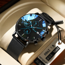 Valentines Day gift for boyfriend watch machinery top ten ins niche brand watch male student trend