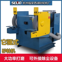 SEWO West Lake Grinder Factory It drive grinder high-power belt grinder casting grinder MT3040
