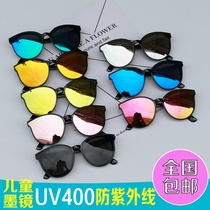 Children sun glasses anti-ultraviolet reflective glasses childrens colorful sunglasses baby sunglasses round glasses