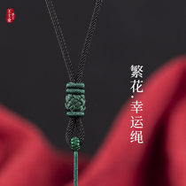 Hand-woven adjustable pendant lanyard high-end mens and womens necklace rope thick jade jade Jade gold Buddha brand neck piece