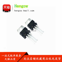 HENGCW original L7815CV 1 5A 15V three-terminal voltage regulator TO-220