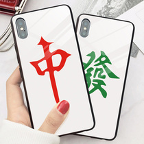 iphone11 mobile phone shell Mahjong red se Apple x mobile phone shell 7plus personality creative xsmax glass 6s spoof laugh 8p fortune 6s Apple 11promax