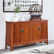 Su Su Ming Burmese Pears Meal Cabinet Restaurant Ming Qing Classical Large Fruit Purple Red Wood Tea Storage Cabinet