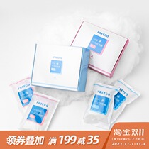 4 bamboo fiber disposable underwear travel travel supplies postpartum pregnant women do not wash adult shorts men and women