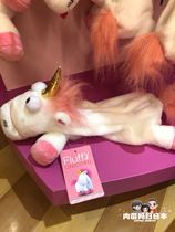 Japans Japan Universal Studios USJ unicorn FLUFFY qualified new plush doll pen bag