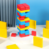 Ginny Rabbit Wood Layers of laminated and laminated Leech Imported Beech colored drawing Softball Building Blocks Adult Layers Cascade