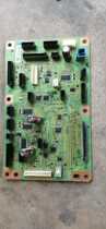 Fuji Xerox SC2020 dedicated motherboard printing board network interface board DC control board driver board