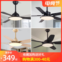 Ceiling fan lamp Fan lamp Living room electric fan lamp Dining room Household fan Ceiling fan Bedroom Nordic fan Chandelier