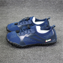 Pick Up Missed Promotion Men And Women Outdoor Hiking Shoes Non-slip Abrasion Resistant Sports Casual Sticker Skin Five Finger Shoe Speed Dry Beach Shoes