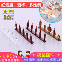 DIY Handmade Sandpan Building Model Material Scene Red Wine Bottle Bar With View Wine Glass Wine Bottle Decoration Pendulum