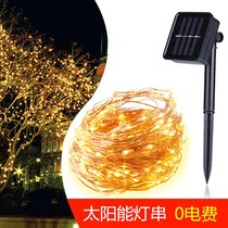 Solar led copper wire light string color light with outdoor waterproof light bar courtyard decoration festival landscape copper wire lamp