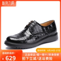 Authentic Avocado Leather Shoes Men Business High-end Genuine Leather Male Shoes Burlock Sculptures Lace Round Head Casual Shoes