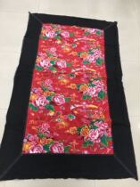  Mattress noodle velvet factory fireworks Rice second-hand thrift nostalgic collection film and television props