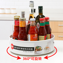 Kitchen good artifact rotating rack spice box table storage storage room necessities small department store light luxury