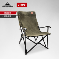 Coleman outdoor folding chair burning fire barbecue chair self driving camping portable aluminum alloy cotton cloth Ogawa chair fishing chair