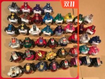 2 Fake face Knight Ghost Infinite Fighting Soul Abyss Wu Hide Newton Stone Sons Twist Egg DX Vandet