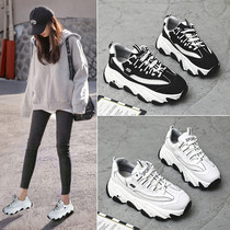 2020 spring new daddy shoes womens tide New Wave Sports white shoes European station womens shoes X0313