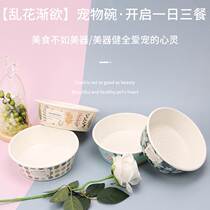 Pet supplies dog rice bowl single bowl cat bowl imitation ceramic cat food bowl anti-overturning cat cute rice bowl single