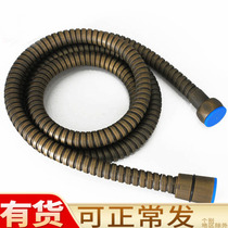 Antique shower hose shower shower hose shower hose bath hose 1 5 m 2m