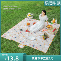Spring swimming picnic cushion portable outdoor anti-damp cushion waterproof and moisture-proof picnic Bins net red earth cushion multiple people step up