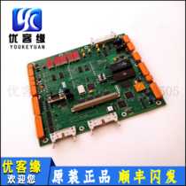 Giant Kone elevator parts LCECPU40 motherboard KM773380G04 773383H06 H05 H04