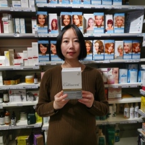 Norway Sweden Purchase of Jabushe Collagen New Packaging Lemon Taste Repair Ultrasound Knife