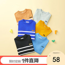 Discount Qingkura BalaBala boy sweater 2021 new CUHK woolen sweater spring autumn clothes children pure cotton thread clothes