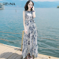 Rsemnia Korea seaside beach resort Sexy Slim long skirt chiffon comfortable beach dress swimwear