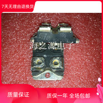 Disassemble the original BYV255V200 STPS80H100TV STPS12035TV PVYR12035TV