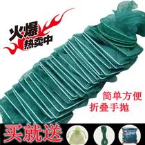 First Dragon Net Cage Fishing Net Yellow Eel Cage Fish Shrimp Cage Fishing Net Size Number Universal Lobster Cage Eel Cage of Shrimp Cage